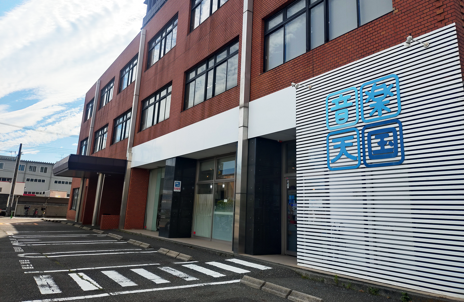 静岡草薙店