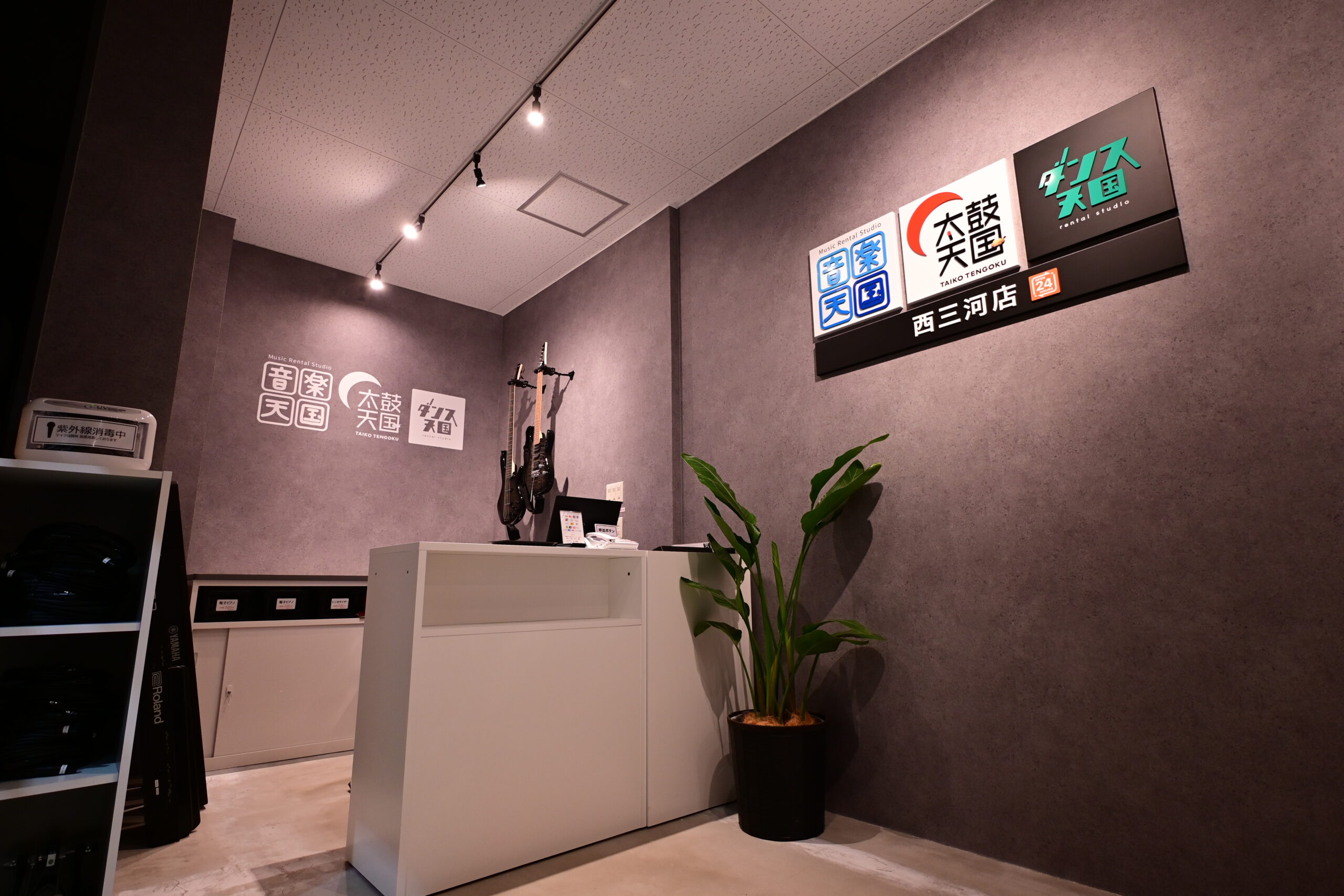 音楽天国 西三河店の外観